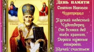 Публикация: 22.05.2023
