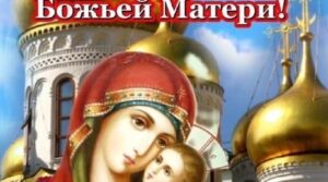 Публикация: 21.07.2023