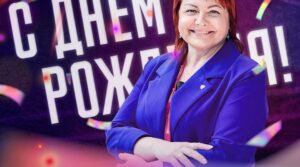 🎂 Сегодня день рождения отмечает генеральный секретарь Федерации бокса России…