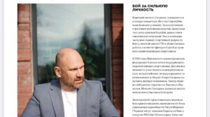 Читайте в новом выпуске журнала GL Проводник в жизнь: зачем…