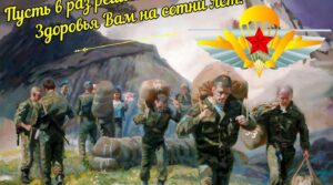 Публикация: 01.08.2023