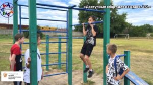 Полным ходом продолжается проведение групповых тренировок на установленных воркаут площадках…