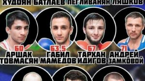 Публикация: 27.08.2023