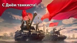 Публикация: 10.09.2023