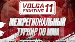 Публикация: 03.09.2023