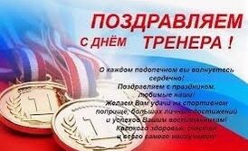 Публикация: 30.10.2023