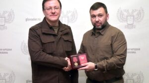 Командировка на Донбасс. В городе Снежное больше года помогаем налаживать…