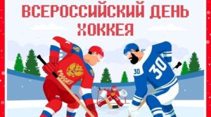 Публикация: 01.12.2023