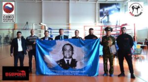 🥊Завершились Чемпионат и первенство Самарской области по кикибоксингу памяти Героя…