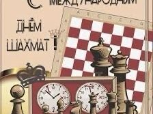 Публикация: 20.07.2024