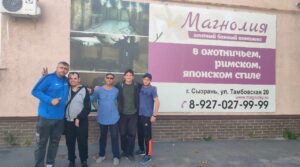 Спортсмены параолимпийцы выражают благодарность СРОО «Сплочение» за подарок 🎁 посещение…