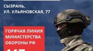 #своихнебросаем