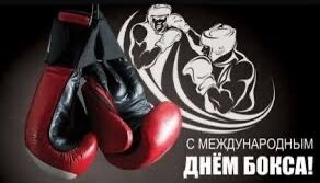 Публикация: 27.08.2024