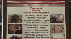 Публикация: 19.09.2024