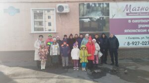 Сегодня, 6 ноября, специально для жителей Курской области, которые в…