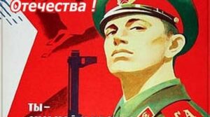 Публикация: 23.02.2025