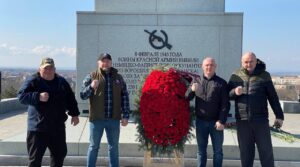КБ «Молот» совместно с общественной организацией «Сплочение» отправились в путь…