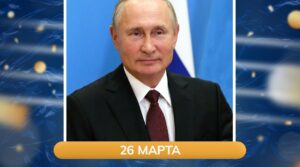 🇷🇺 На президентских выборах 26 марта 2000 года Россия впервые…