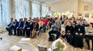 «Сызрань на все времена» пришла к читателям В ЦБ им….