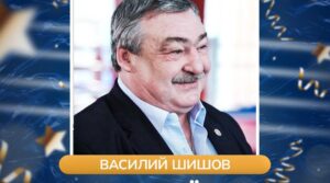 🎉 Сегодня день рождения отмечает чемпион мира, обладатель Кубка мира,…