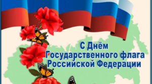 Публикация: 22.08.2025