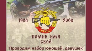Репост: 17.08.2025