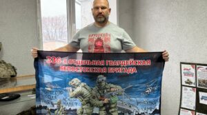 От Сызранский бойцов находящихся на СВО , с позывными Лис…