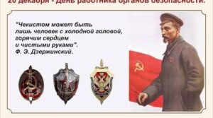 Публикация: 20.12.2025