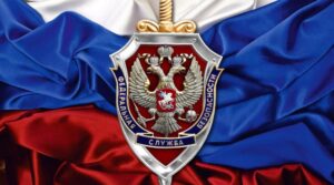 🇷🇺 Сегодня — День работника органов безопасности Российской Федерации Ваша…