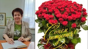 ,🎉 Сегодня, 2 декабря, День рождения отмечает наша любимая многодетная…