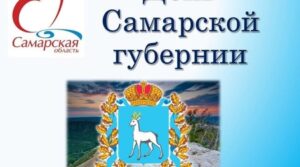 Публикация: 13.01.2026