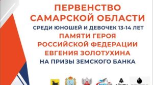 Публикация: 24.01.2026