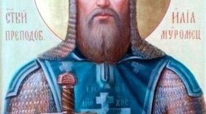 Доброе утро! С Богом в новый 2026 год! 🙏✨ 🌲 1…