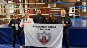 сегодня свой десятилетний юбилей отмечает общественная организация , которую возглавляет…