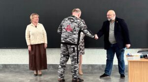 Публикация: 20.04.2026