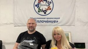 Уважаемые СРОО «Сплочение»! От имени всех юных волейболистов из детского…