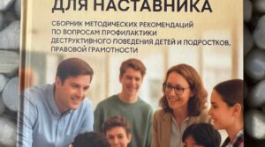 И самый приятный сюрприз — подарки 🎁 Организаторы и спикеры…
