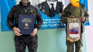 1 июля — День ветеранов боевых действий. Наша святая обязанность…