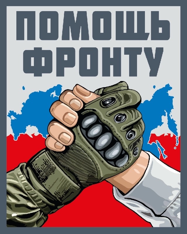 ‼️ВНИМАНИЕ‼️ 📢 УВАЖАЕМЫЕ ВОЛОНТЕРЫ, ДРУЗЬЯ, ЖИТЕЛИ САМАРСКОЙ ОБЛАСТИ! В силу…