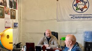 🇷🇺 Встреча, которая укрепляет наши ряды Сегодня провёл рабочую встречу…